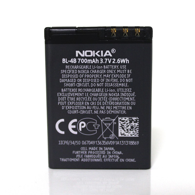 Pin Nokia  2630 5000 6111 7373 N75 N76 7500 7070 7370 7373
