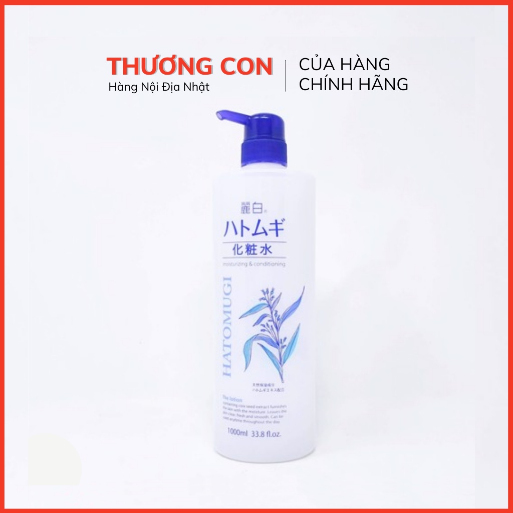 Lotion dưỡng trắng da tinh chất ý dĩ Kumano Reihaku Hatomugi 1000ml