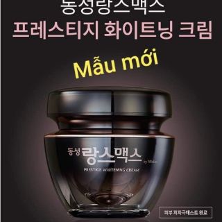 KEM NÁM DONGSUNG MẪU MỚI