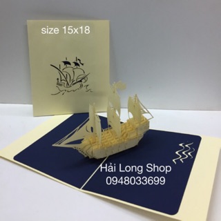 Thuyền 4 - boat - thiệp 3d