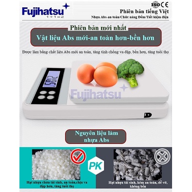 Cân nhà bếp điện tử Fujihatsu FBC-01
