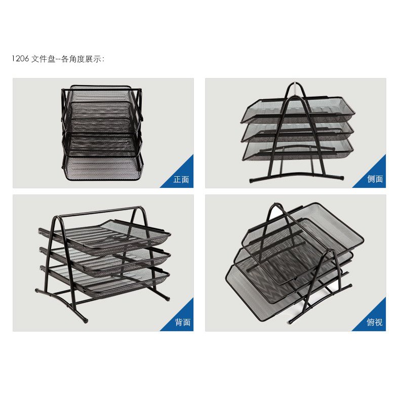 Khay Tài Liệu 3 Tầng Sắt Sunwood 1206