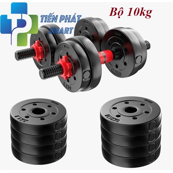 Bộ tạ miếng nhựa đen PVC 10KG  đa năng thiết kế mới 2021 Cao Cấp  Tienphatsmart