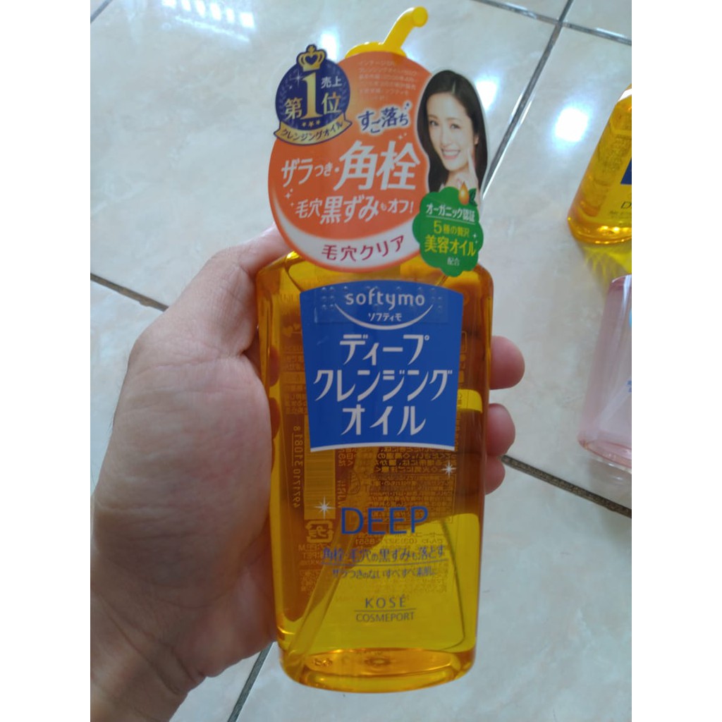 (hàng Mới Về) Tinh Dầu Làm Mềm Da Kose 230ml