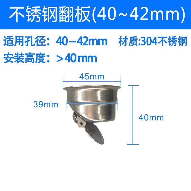 ❃✚☢Vỏ Bọc Cống Thoát Nước Sàn Nhà Vệ Sinh Bằng Thép Không Gỉ Chất Lượng Cao