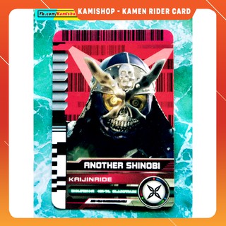 Another Shinobi - Thẻ Kamen Rider - KamiShop - Kamen Rider Card