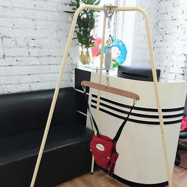 Xích đi nhún nhảy