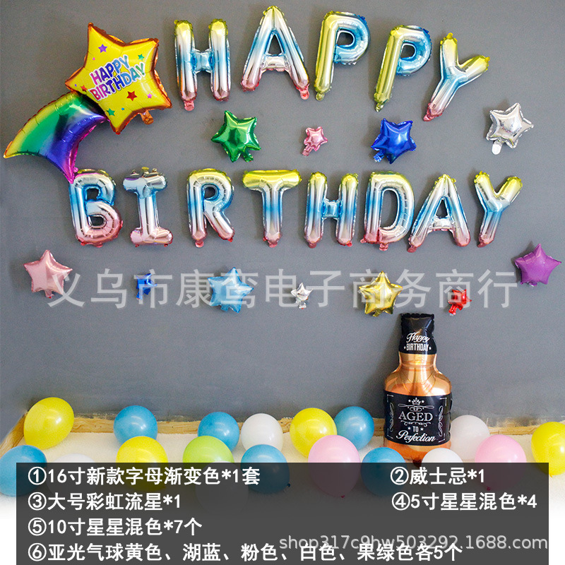 MARSHALL Bóng Bay Trang Trí Tiệc Sinh Nhật Hình Nhân Vật Hoạt Hình Paw Patrol