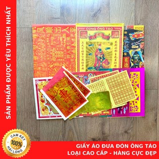 Giấy Áo Cúng Đưa Đón Ông Táo - Loại Cao Cấp - Cửa Hàng Chú Sa Di Hoan Hỉ