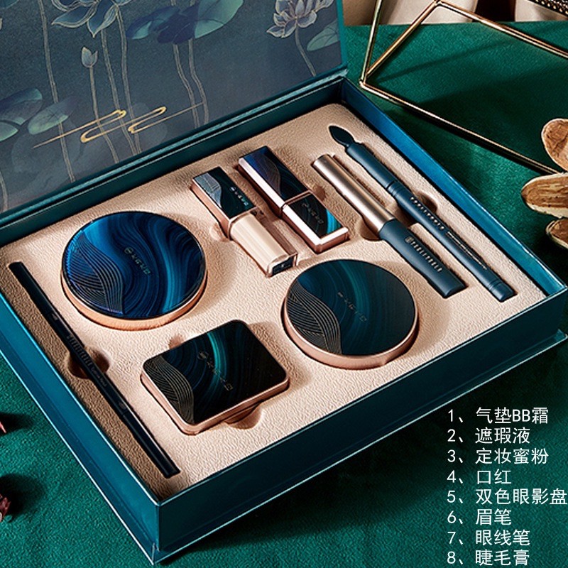 [SẴN] Set trang điểm 8 món Youliyoula nội địa Trung 🌸 | BigBuy360 - bigbuy360.vn