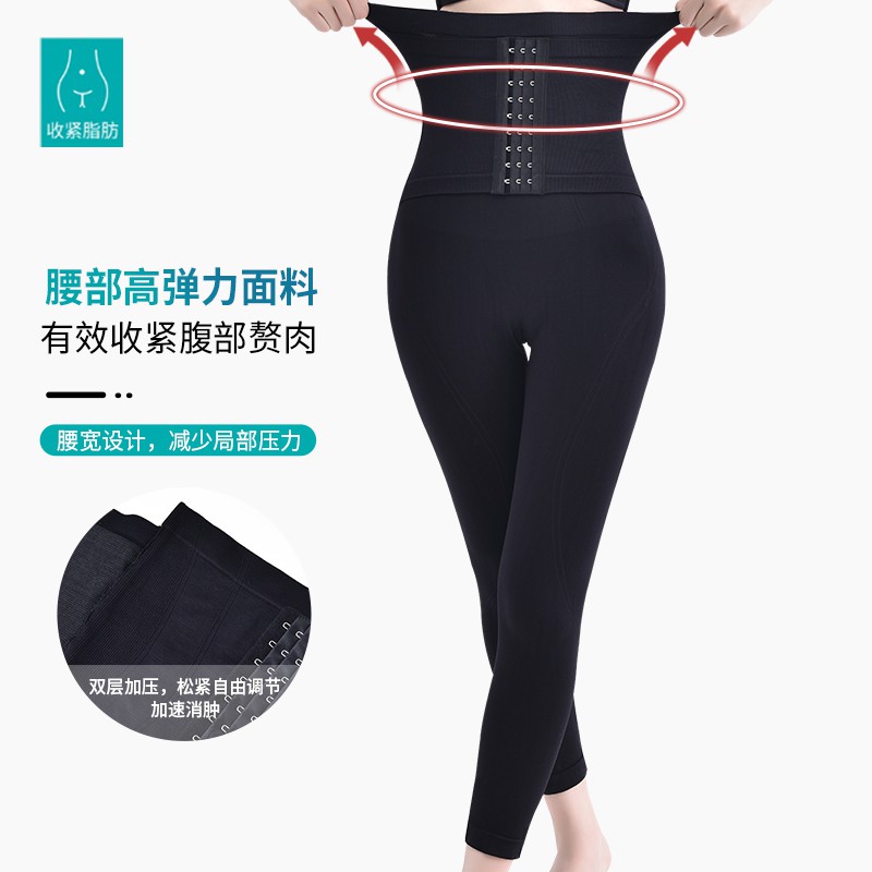 Quần Dài Bó Sát Thời Trang Gợi Cảm Dành Cho Bạn Nữ | BigBuy360 - bigbuy360.vn