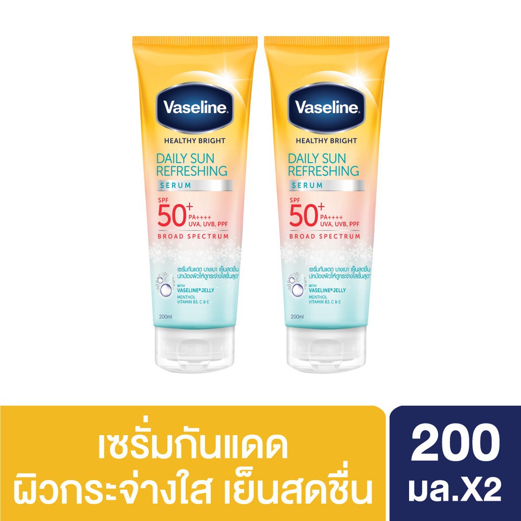 [Chuẩn Thái] Sữa Dưỡng Thể Trắng Da Vaseline 50x SPF 50 PA++++ Thái Lan, Dưỡng Trắng Gấp 50 Lần, Dưỡng Ẩm, 300ml