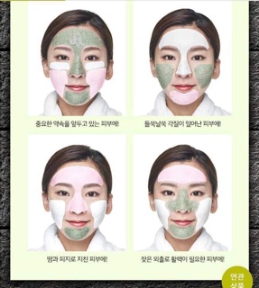 MẶT NẠ OLIVEYOUNG x DREAMWORKS SHREK PACK