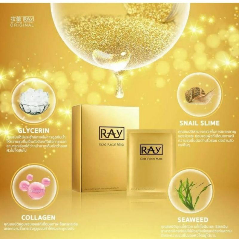 Mặt nạ lụa tơ tằm Ray Thái Lan