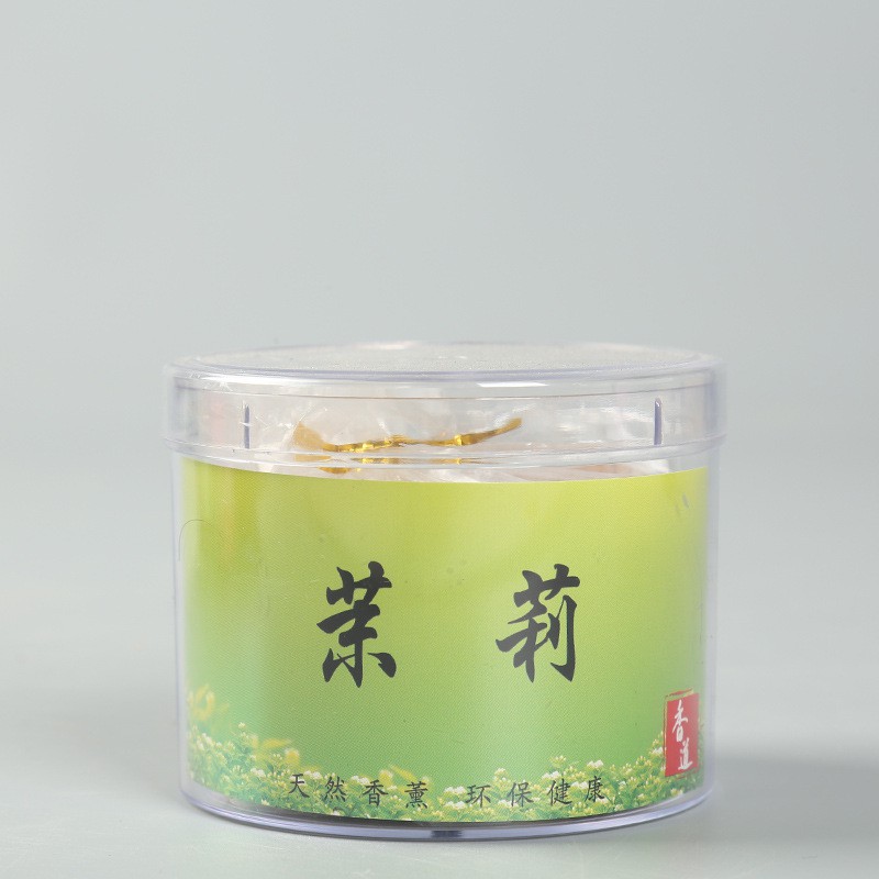 Nhang trầm hương [RẤT THƠM], nhang cao cấp 40 đĩa thời gian cháy 4 giờ đựng trong hộp giấy kín - Hương thơm ngát