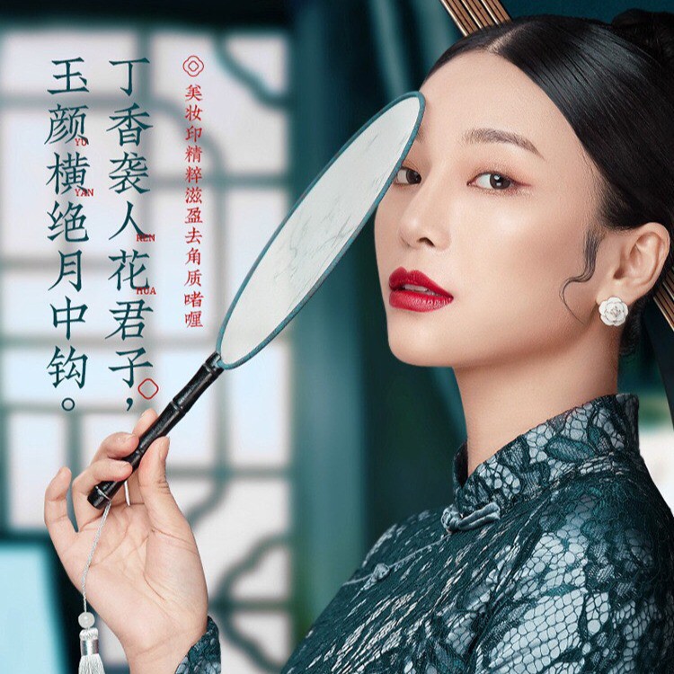 cook.beauty.88.vn