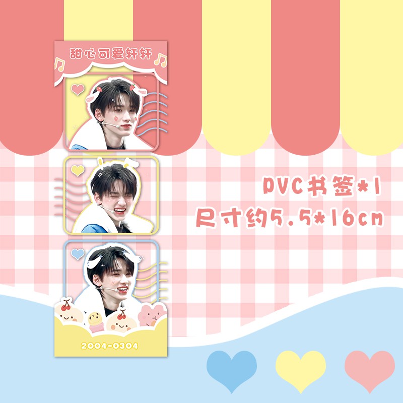 Thẻ Đánh Dấu Sách Hình Vuông In Hình Song Yaxuan | BigBuy360 - bigbuy360.vn