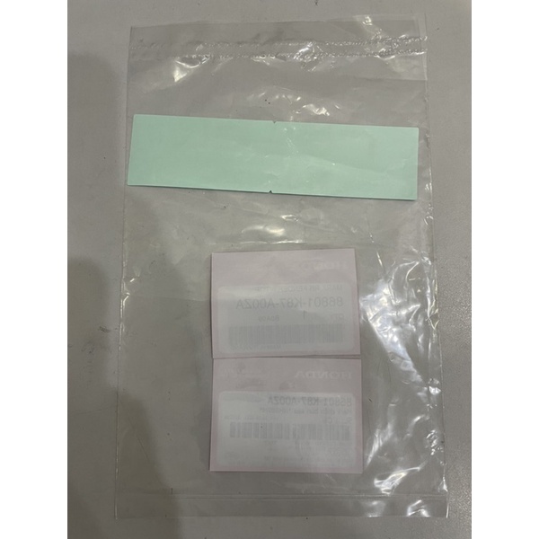 Tem REBEL 300 chính hiệu honda