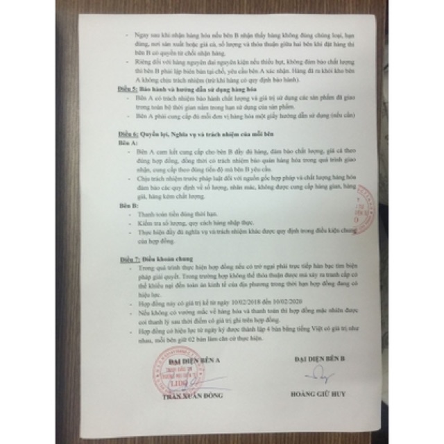 SON DƯỠNG MÔI DẦU DỪA COCOON LIPCARE | BigBuy360 - bigbuy360.vn