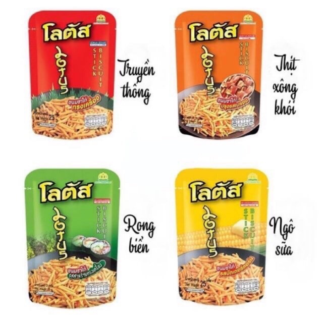 Bim bim tăm que cay Thái Lan gói 25gr snack ăn vặt tuổi thơ ngon tại Lodaz Hà Nội