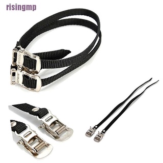 1 Bàn Đạp Xe Đạp Màu Đen