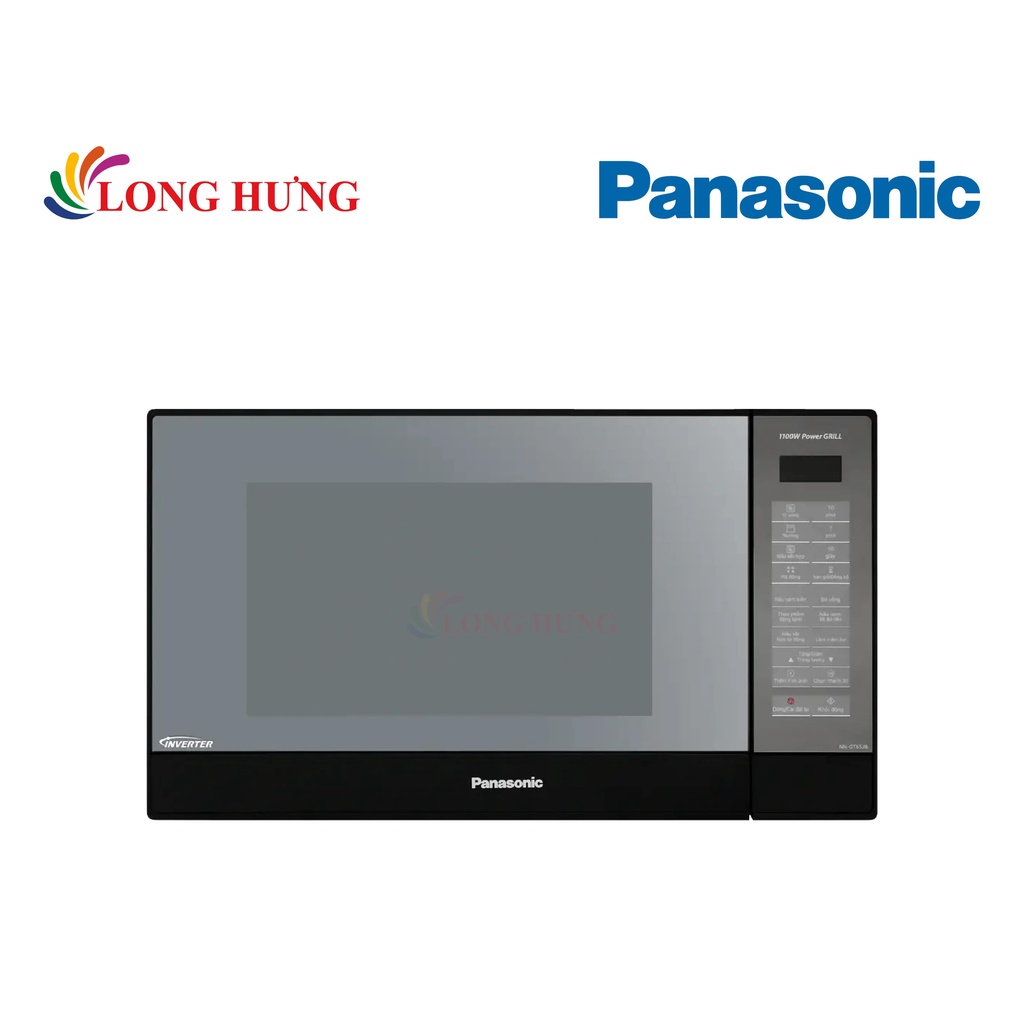 Lò vi sóng Panasonic 31 lít NN-GT65JBYUE - Hàng chính hãng