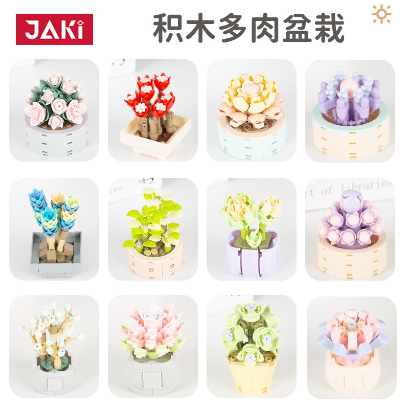 Mô hình chậu cây mọng nước cảnh lắp ráp đồ chơi JAKI JK2710 sáng tạo dành cho trẻ em