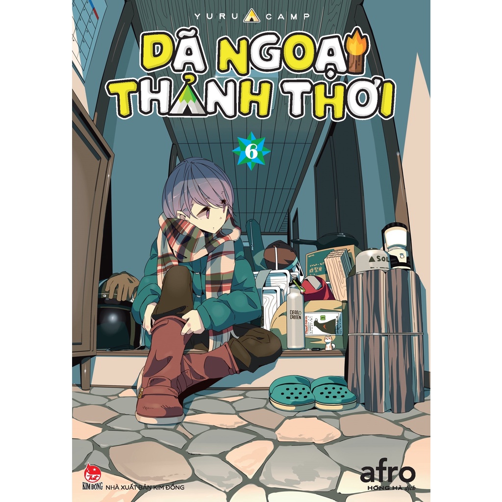 Truyện tranh Dã ngoại thảnh thơi - Tập 6 - Yuru Camp - NXB Kim Đồng
