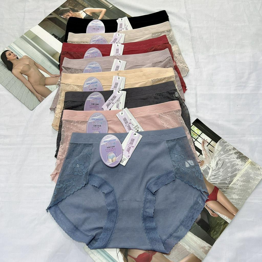 Quần lót nữ cotton viscose cao cấp cạp cao 2253 mềm mại thấm hút mồ hôi thoáng mát freesize từ 45kg-65kg