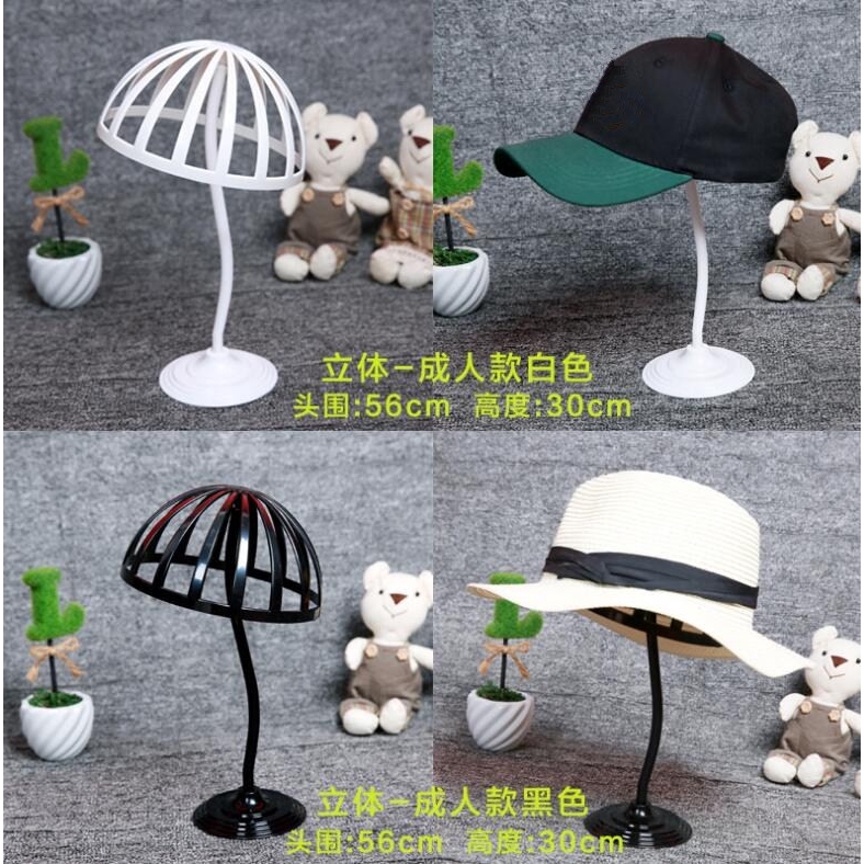 Giá đỡ trưng bày mũ/tóc giả bằng nhựa có thể tháo rời tiện dụng