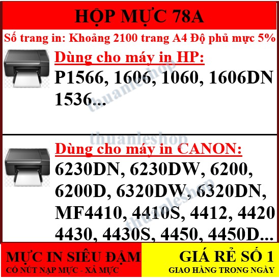 GIAO TRONG NGÀY💥Hộp Mực 326/328/78A - Canon 6230DN, 6200, 4410,4550,4470,4480,D520 - HP P1566, P1606, M1536 - CE278A...