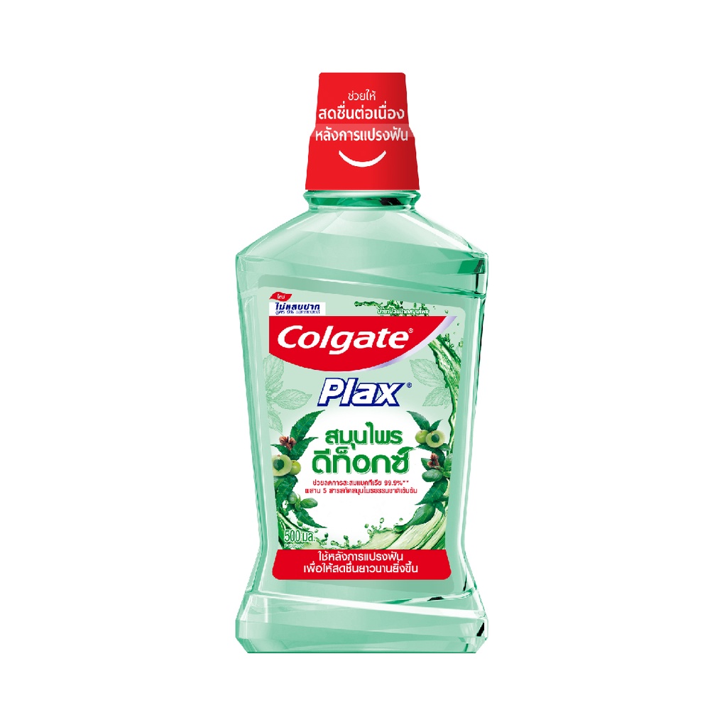 Nước súc miệng Colgate Herbal Detox 500ml