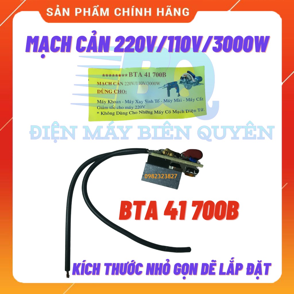 Mạch Cản Điện 220V Sang 110V - IC 2000W - Chuyển Điện 220v Sang 110v - Dùng Cho Máy Khoan, Máy Cắt, Mài - Sinh Tố