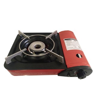 Bếp Gas mini sơn