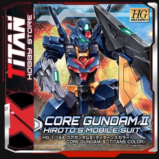 Mô hình Gunpla HG 1/144 Build Diver Core Gundam II Titan Color