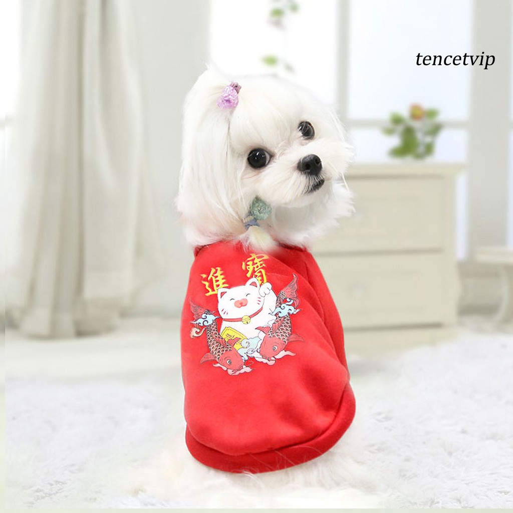 Áo len thời trang đáng yêu cho thú cưng