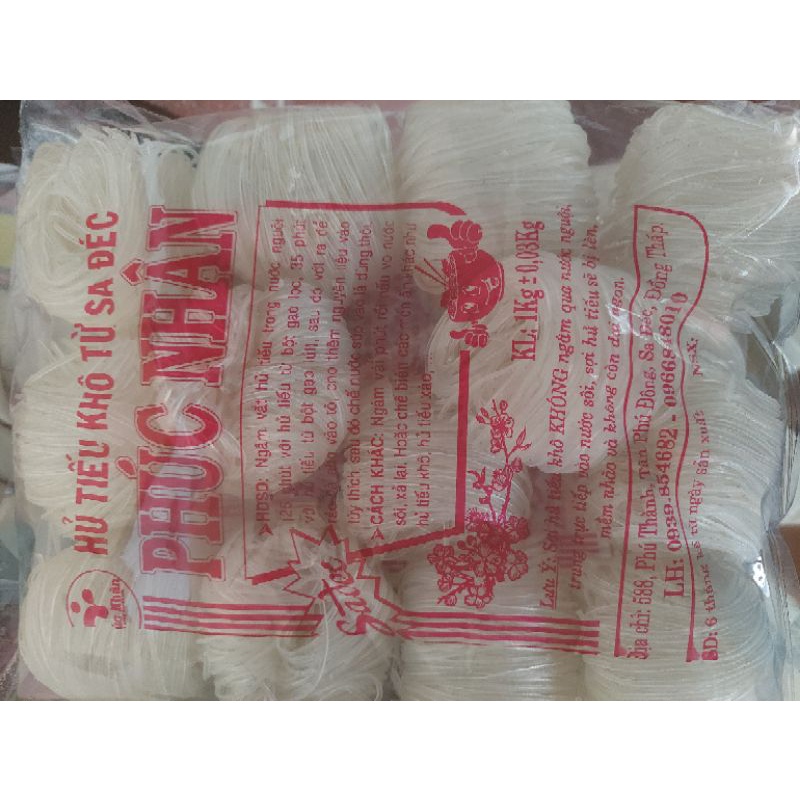 [1kg] Hủ Tiếu Sa Đéc - Đồng Tháp