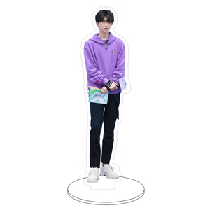 Giá Đỡ Cai Xukun caixukun kun