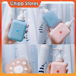 Kem Dưỡng Thể GSG Body Milk - Hai mùi Đào 🍑 và Sữa 🧃 - Lưu hương lâu an toàn khi sử dụng ✅