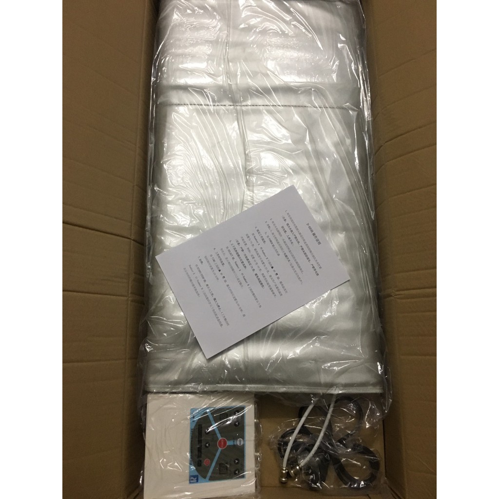 Chăn Điện Giảm Béo D669B Chính Hãng Radium Bảo Hành 1 Năm - Thẩm Mỹ Huyền Trang NANOCEE