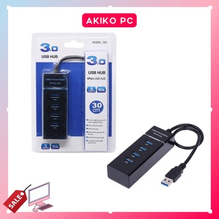 Bộ chia usb 1 ra 4 cổng 3 0 hub usb 3.0 máy tính akiko akhb30