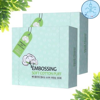 Bông tẩy trang medi flower embossing soft cotton puff 100% thiên nhiên không đổ lông, không gây kích ứng da