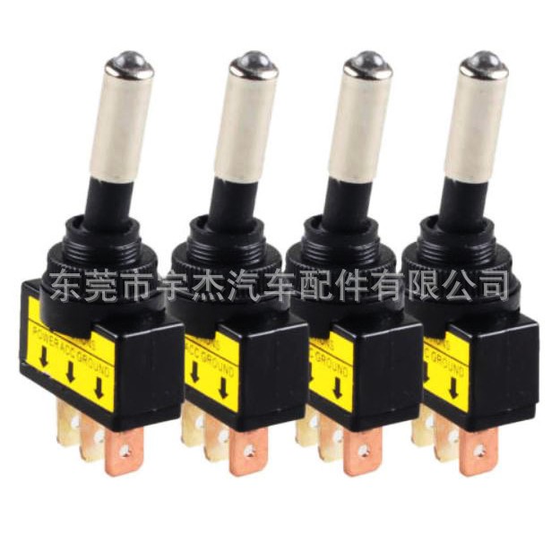 Công tắc nguồn phụ, Dùng chống trộm cho xe máy