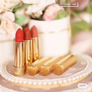 Son Lip Color Rouge À Lèvres