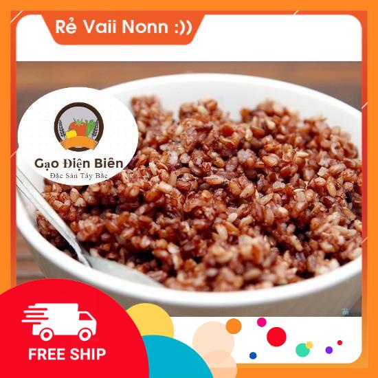 Gạo lứt dẻo Điện Biên (1kg)⭐[Freeship]⭐ - Gạo Điện Biên