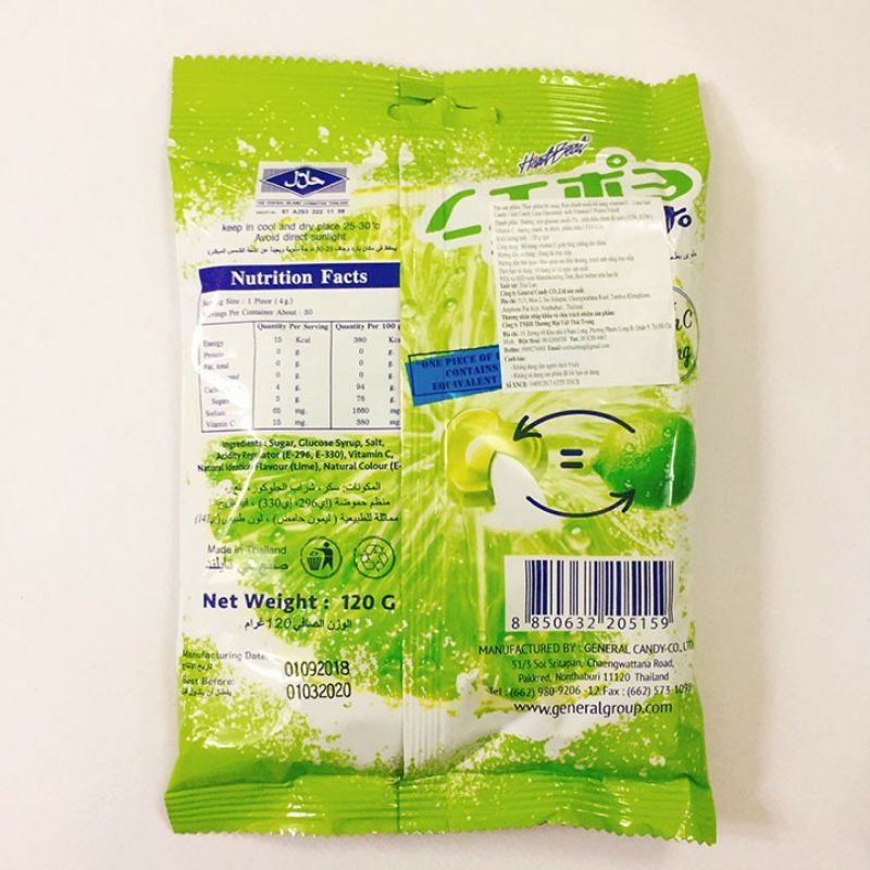 Kẹo chanh muối Thái Lan gói 120g