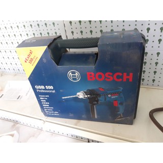 Máy khoan Bosch GSB550
