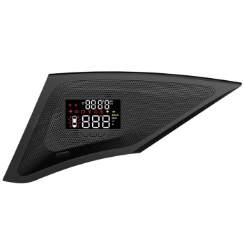 Hiển thị tốc độ lên kính lái kiêm cảm biến áp suất lốp Zin theo xe Mazda 3 ; Mazda 6 , Mazda CX5