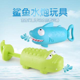 Súng bắn nước hình chú cá sấu/cá mập vui nhộn cho bé