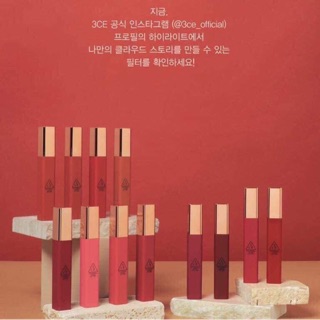 Son 3ce cloud lip tin